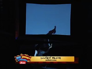 Awesome stage performance