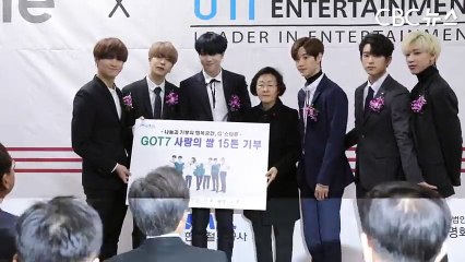 GOT7 갓세븐(GOT7) G+스타존 기부라운딩 2
