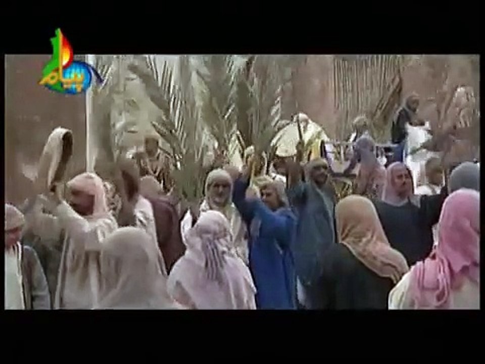 Hazrat Owais Qarni ,Islamic Movie in Urdu Part-06