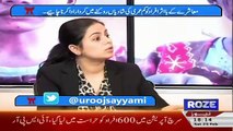 Roze Special – 25th February 2017