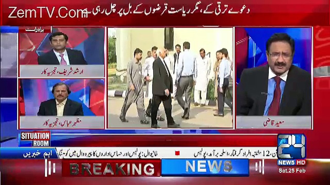 Hum Abhi East India Company Walay Dour Main Rah Rahay Hain Ke - Arshad Sharif