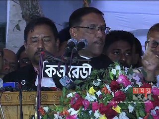 'নিরপেক্ষ থেকে কাজ করতে ইসিকে সাহায্য করবে সরকার'