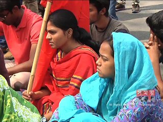 'গ্যাসের দাম বৃদ্ধি উন্নয়ন বিরোধী পদক্ষেপ'