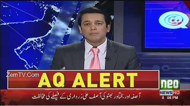 @ Q Ahmed Quraishi - 25th February 2017