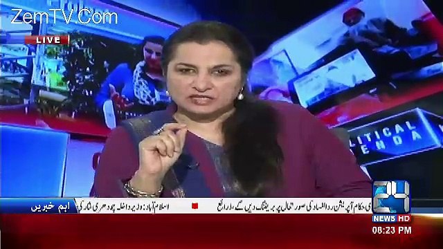 InshAllah Boht Jald Jis Shaks Ne Liyari Ko Barbad Kia Tha Wo Apne Anjam Ko Phuchnega...Nabeel Gabool