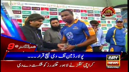 Headlines 2100 25th February 2017