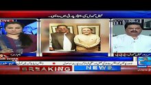 Nasim Zehra @ 8 - 25th February 2017