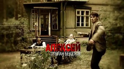 Военный фильм. Военная разведка. Западный фронт . 5 серия из 8