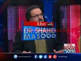 Important disclosure of Dr Shahid Masood about Irfanullah Marwat joins PPP