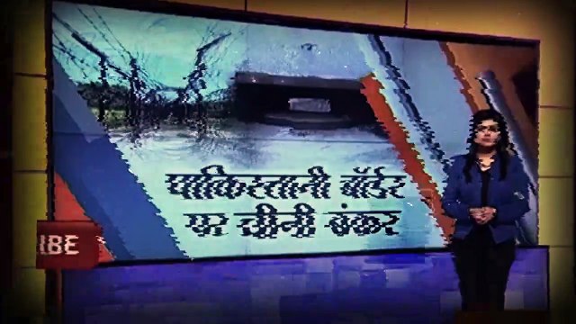 Aisay Nahi Chalay Ga Pemra Slaps Ban On Amir Liaquat After Hate speech On Bol News