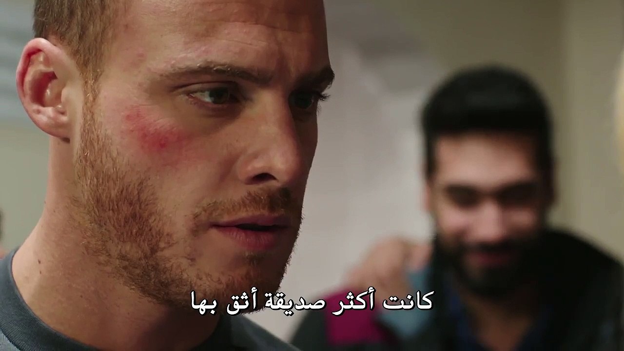مسلسل هذه المدينة ستلاحقك اعلان الحلقة 9 مترجم...