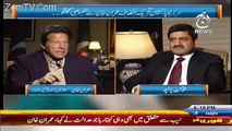 Is Baar Hum Dhandli shuda Election Nahi Honay Dengay -Imran Khan