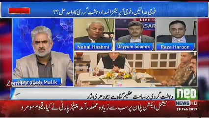 Live With Nasrullah Malik - 25th February 2017