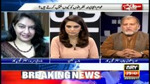 Sawal Yeh Hai 25th February 2017
