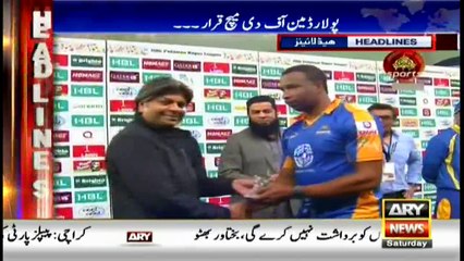 Headlines 2300 25th February 2017