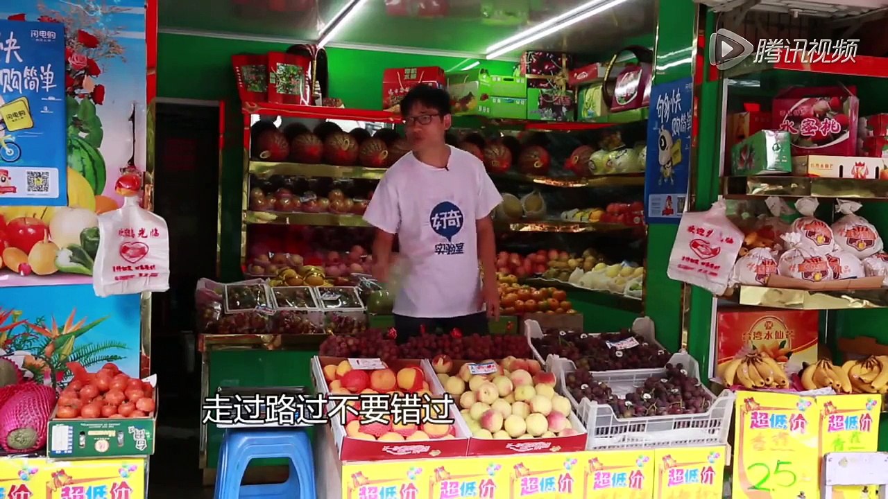 好奇实验室 《逗比实验室》：被坑了！电子秤还有这种猫腻 作真假 分辨辨别