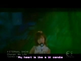 Changin' My Life - ETERNAL SNOW