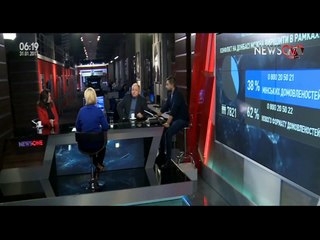 Инна Богословская - О политике работы парламента Украины