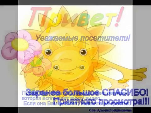 Divertidos, canciones infantiles en inglés para los más pequeños, children Songs