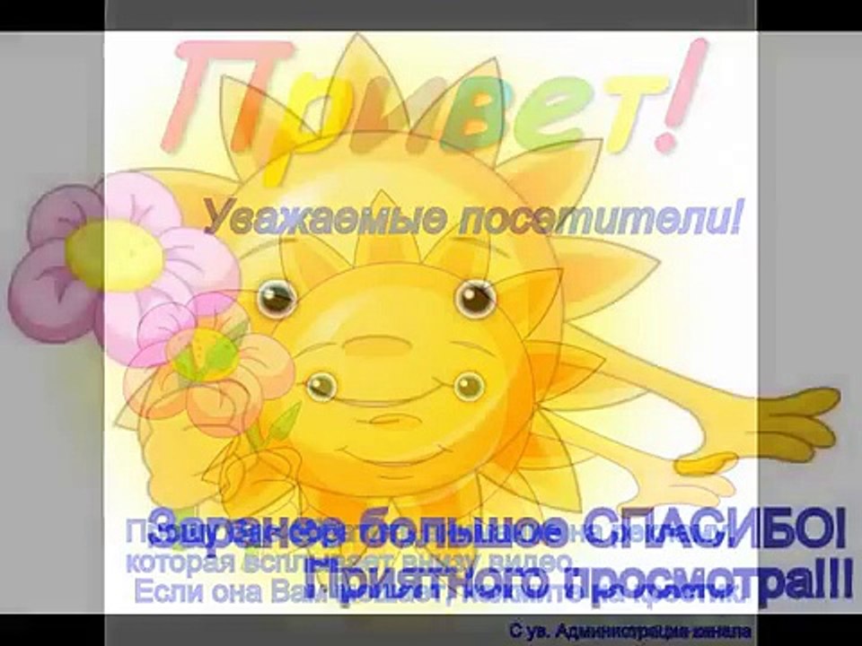 Divertidos, canciones infantiles en inglés para los más pequeños, children Songs