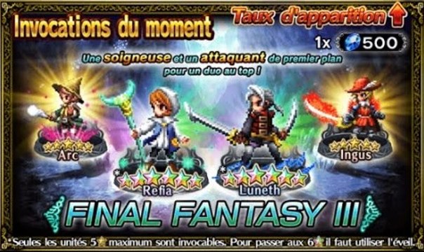 Final Fantasy Brave Exvius Bannière: Final Fantasy III du 04/11/2016