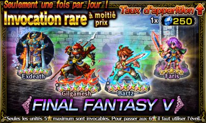 Final Fantasy Brave Exvius Bannière: Final Fantasy V du 25/11/2016
