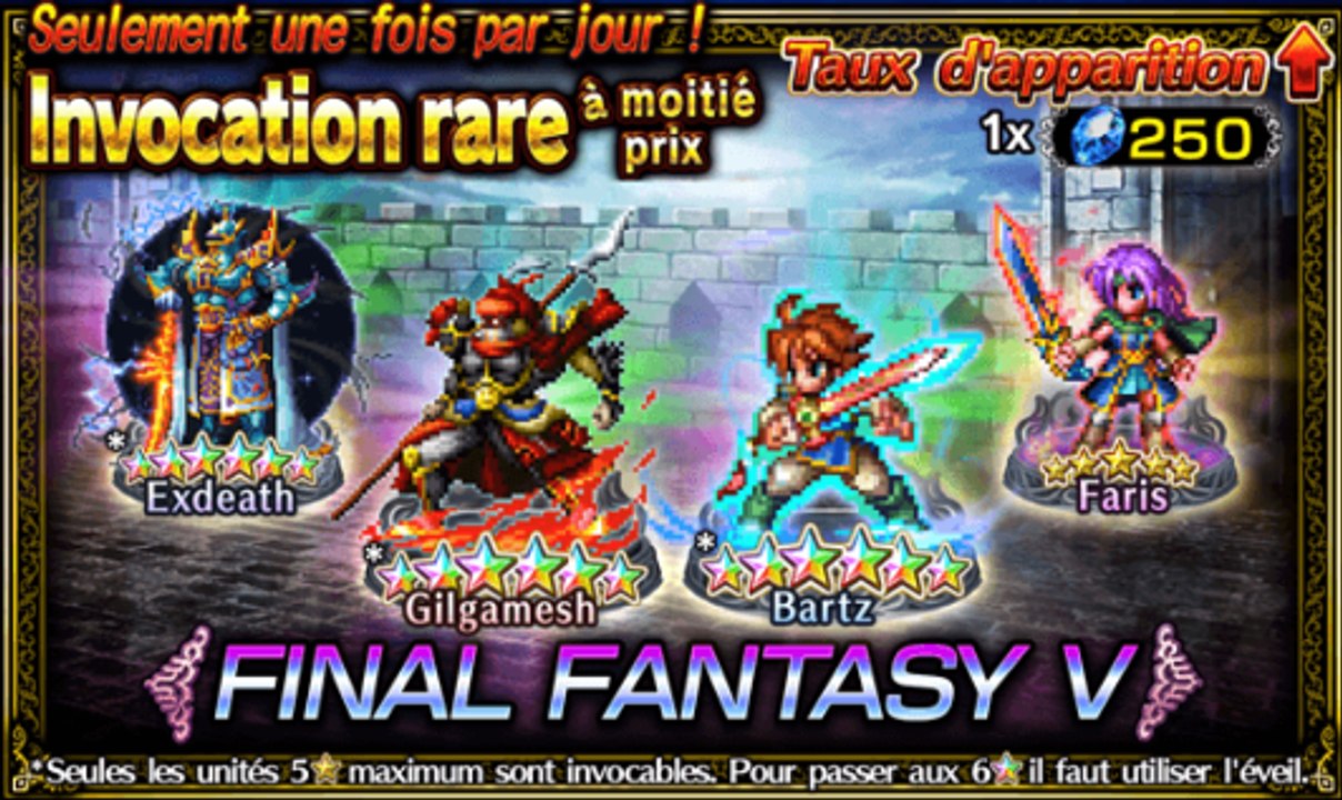 Final Fantasy Brave Exvius Bannière: Final Fantasy V du 25/11/2016