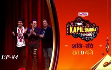 The Kapil Sharma Show 25 February 2017 with ‘Comedy King’ Govinda' & ' Shakti Kapoor! Episode-84
