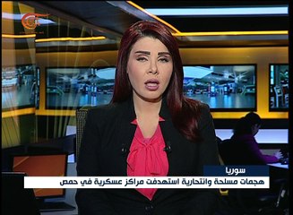 نشرة الأخبار | السابعة | 2017-02-25