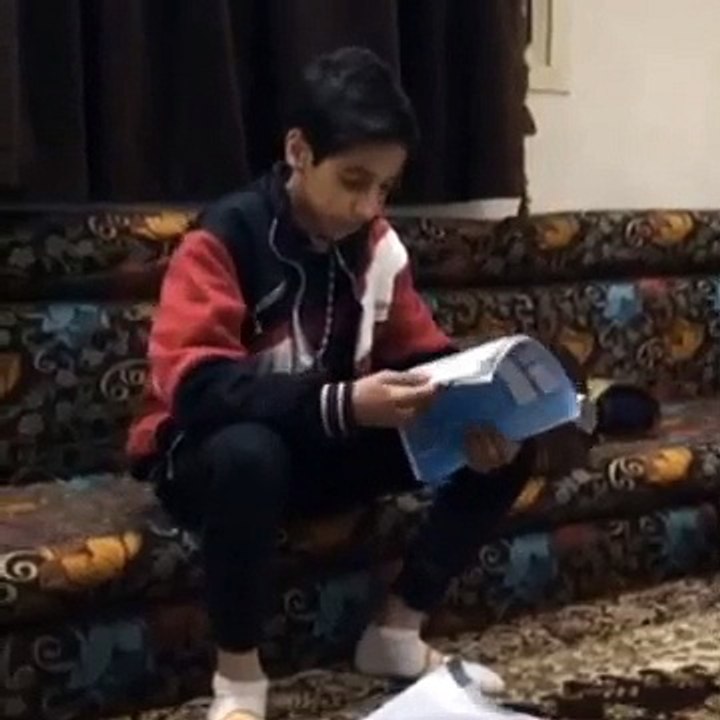 Mobile Addict Child