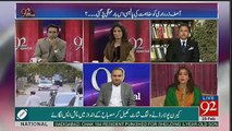 92 Special - 25th February 2017