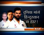 See The Indian Media Reaction After Being Defeated By Australia