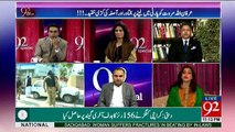 92 Special - 25th February 2017