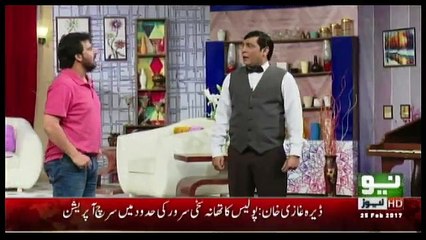 Sawa Teen - 25th February 2017