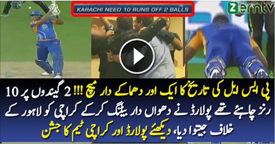 10 Runs Requires off 2 Balls Karachi Kings