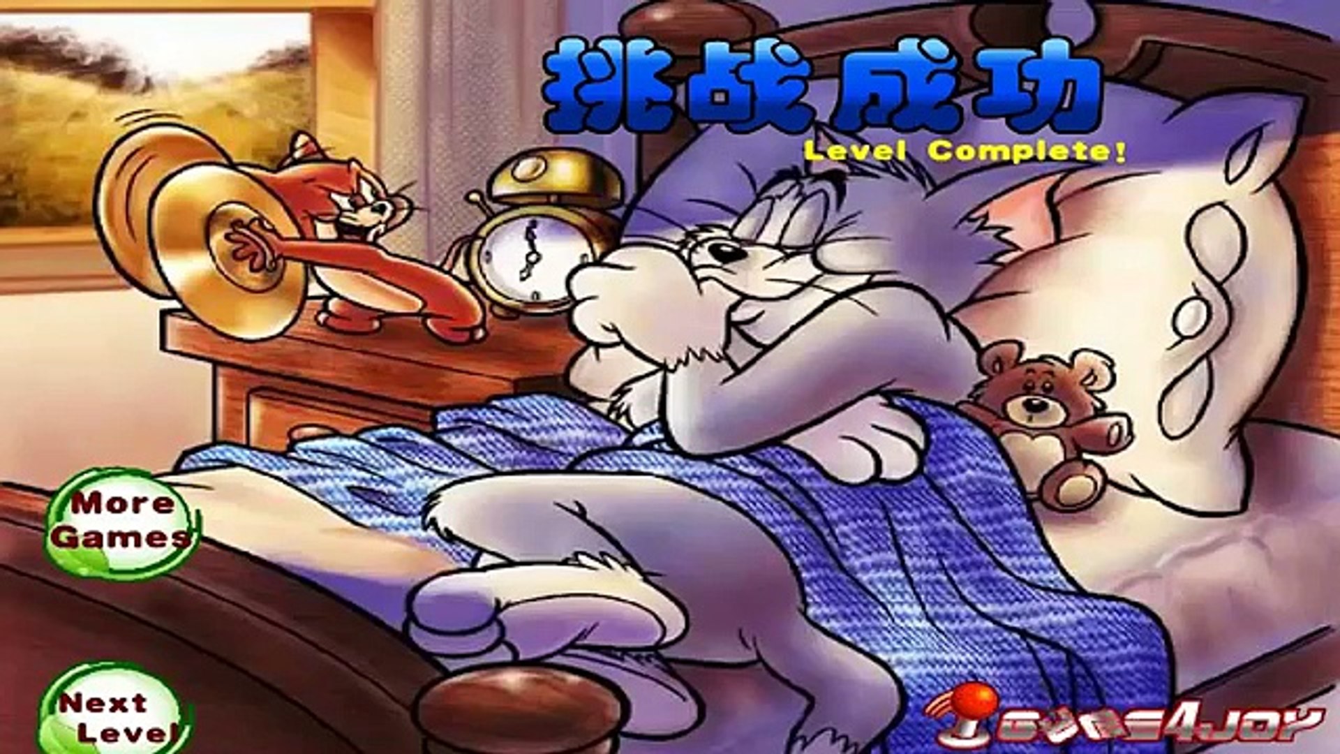 Tom and Jerry - Home Adventures - Cartoon Games Kids TV