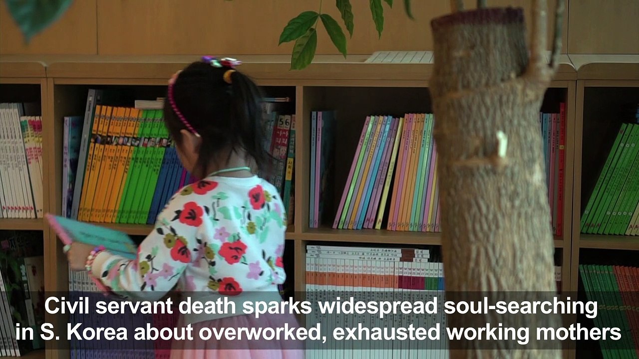 Civil servant's death highlights S. Korea's shr...