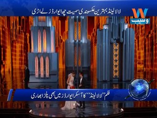 Oscar 2007 : La La Land took wins 6 awards