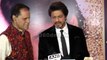 Shah Rukha Khan Overjoyed Received 4th Yash Chopra Memorial Award From Rekha