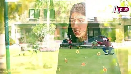 Piya Be Dardi - Episode 75 Promo - A Plus