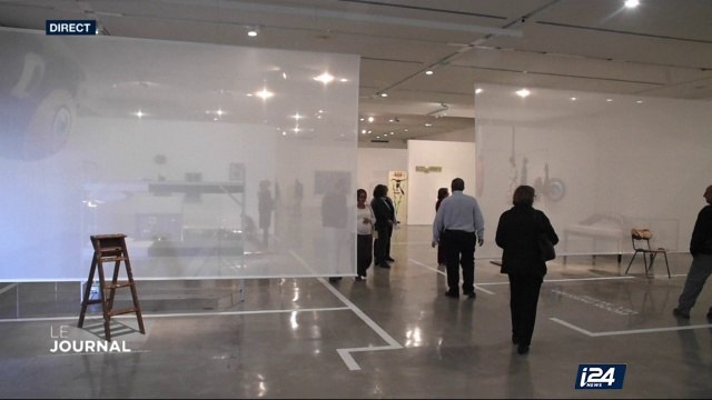 Jamais aussi bien qu'à la maison : des objets du quotidien revisités par des artistes au musée d'Israël