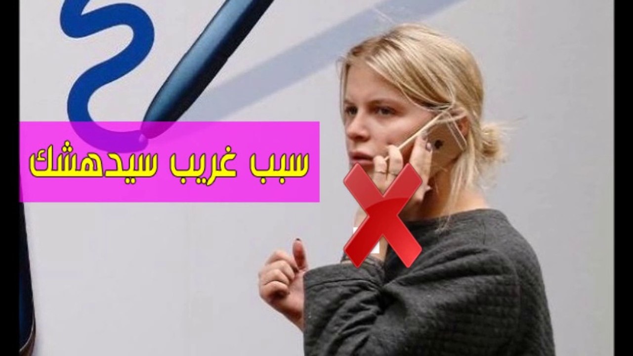 سبب غريب لماذا عليك إمساك دائما هاتفك والرد على المكالمات باستعمال يدك اليمنى وليست اليسرى سبب سيدهشك وسيغير نظرتك للهاتف بعد اليوم