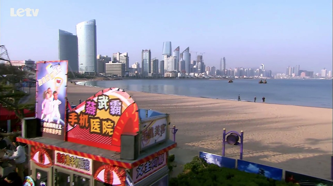 傻妞归来23