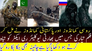 Pakistan And Russian commandos Combine Mission to destroy indian nuclear reactor movie 2017