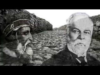 Gjurme Shqiptare - Toka e Shqiponjave (Land of Eagles)