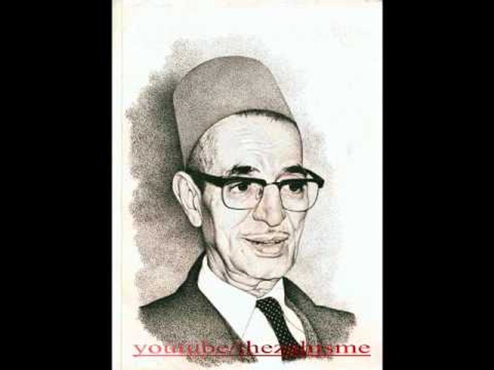 EL HADJ EL ANKA      LALLA  ZHOR