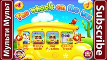 Best Puzzles for Children : Cars, Fire truck, Police Сar, Garbage Truck, Ambulance