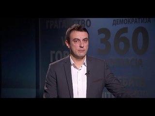 "Emisioni 360 gradë" - 26.12.2016