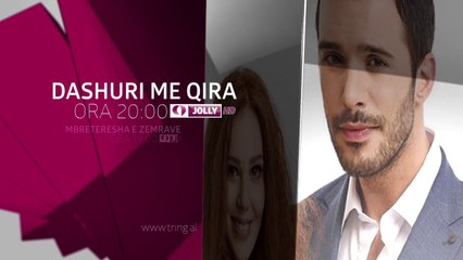 Sonte ne Tring| E Marte 27 Dhjetor 2016