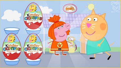 ✔ Fiksiki. Peppa Pig. Kinder Surprise. Cartoon for kids.